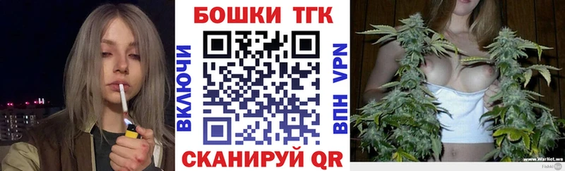 Цена Железногорск Кокаин Амфетамин APVP Гашиш Меф