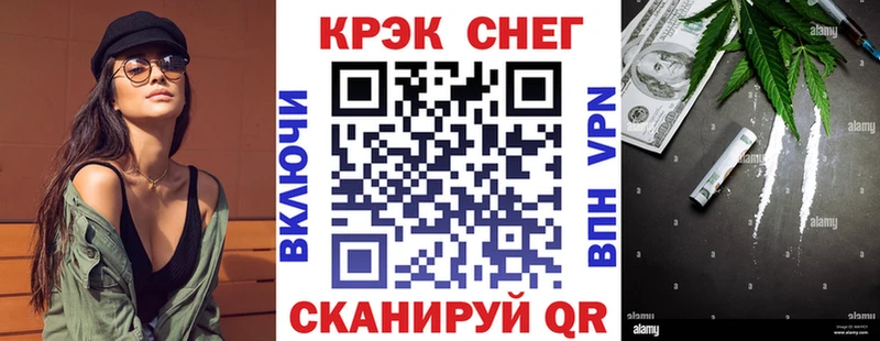 COCAIN 98%  Железногорск 