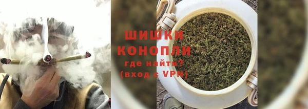 мет Горнозаводск