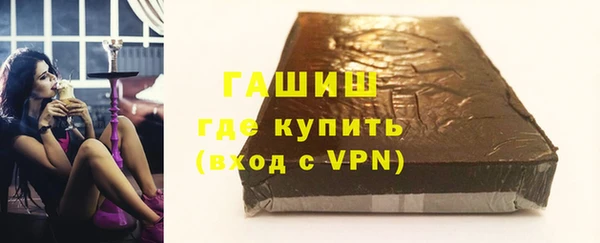 кокаин перу Горняк
