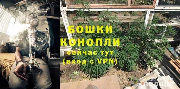 кокаин перу Горняк
