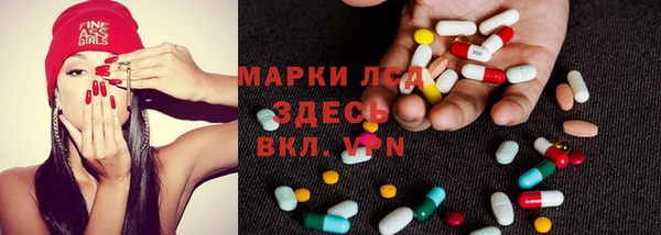 кокаин перу Горняк