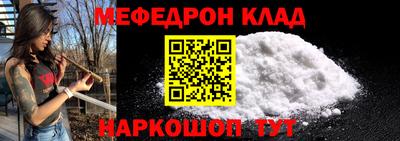 марки nbome Краснознаменск