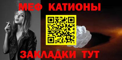 марки nbome Краснознаменск
