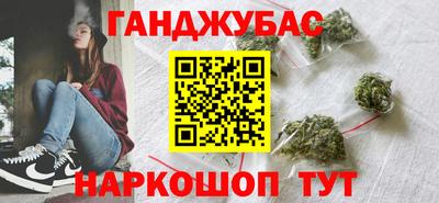 mdma Краснодар