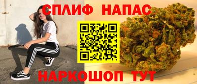 mdma Краснодар