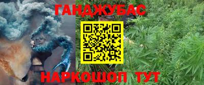 mdma Краснодар