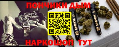 марки nbome Краснознаменск