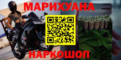 mdma Краснодар