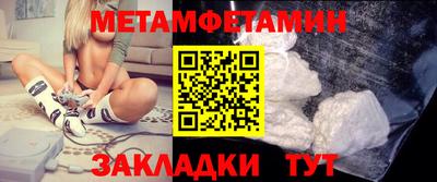 кокаин VHQ Сертолово