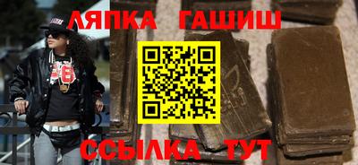 марки nbome Краснознаменск