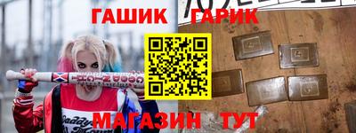 меф VHQ Симферополь