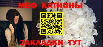 mdma Краснодар