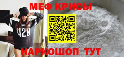 марки nbome Краснознаменск
