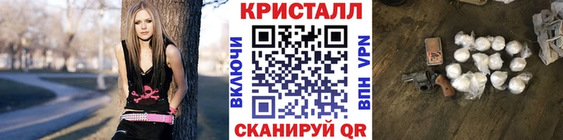 купить наркотик  Железногорск  Метамфетамин Декстрометамфетамин 99.9% 