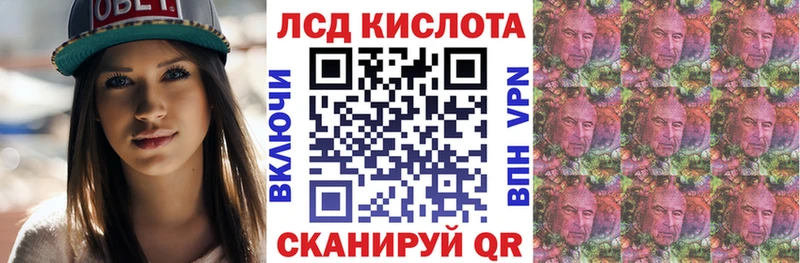 даркнет сайт  Железногорск  Марки N-bome 1,8мг 
